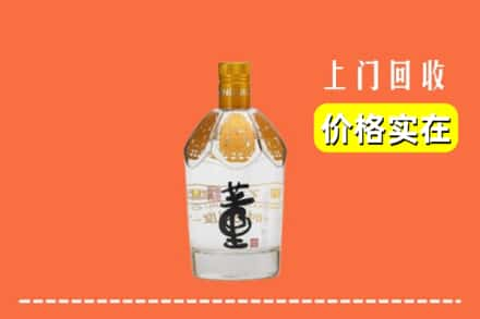 丽江回收董酒